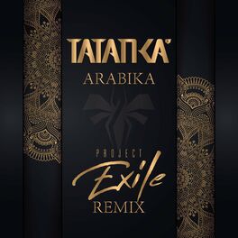 Album cover of Arabika (Project Exile Remix)