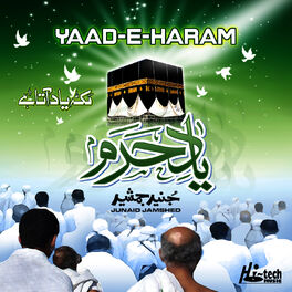 Album cover of Yaad-E-Haram - Islamic Nasheeds