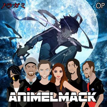 Animelmack Kyouran Hey Kids Listen With Lyrics Deezer