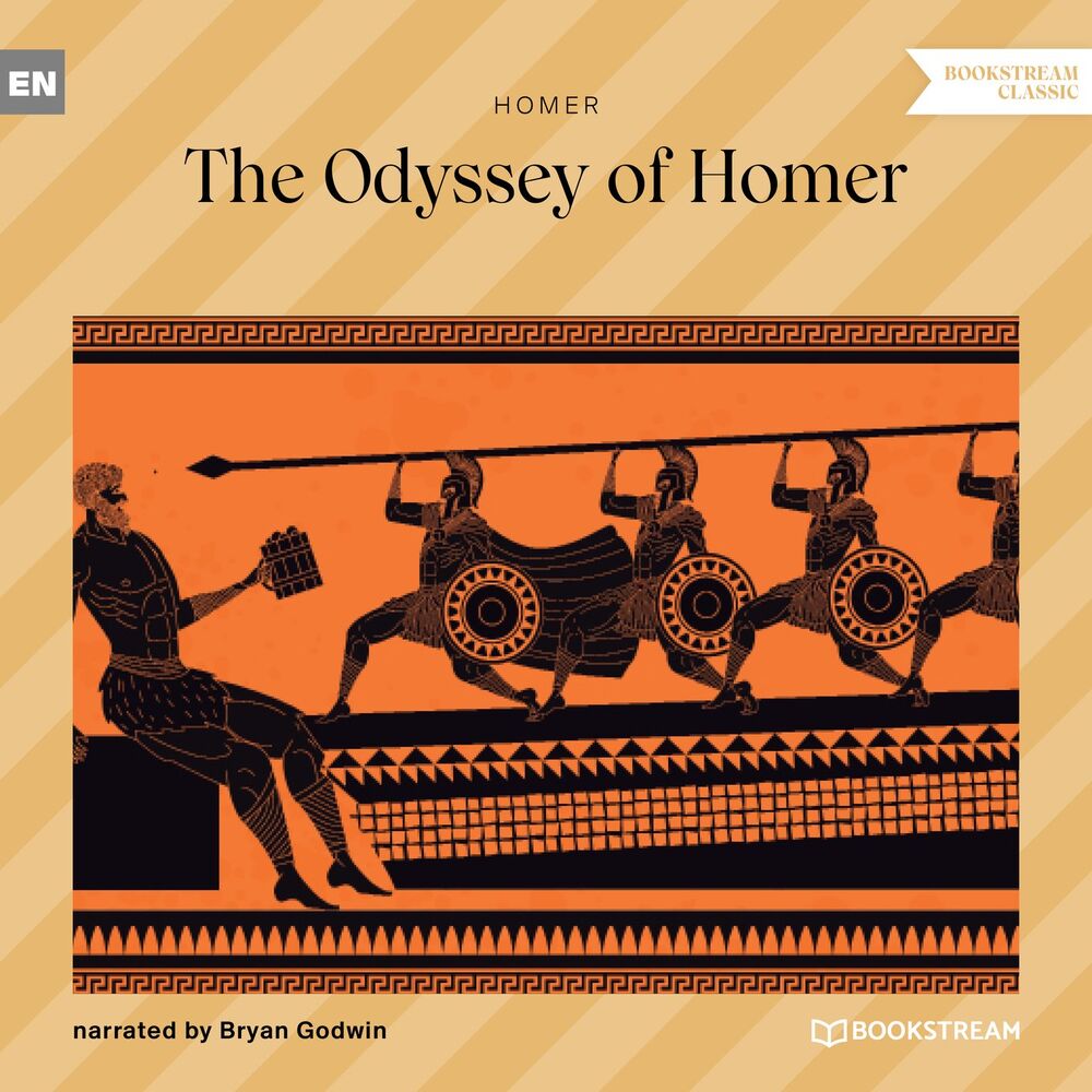 Поэма гомера аудиокнига. Odyssey of Gianna