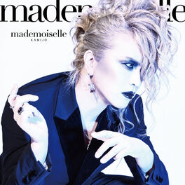 Album cover of mademoiselle