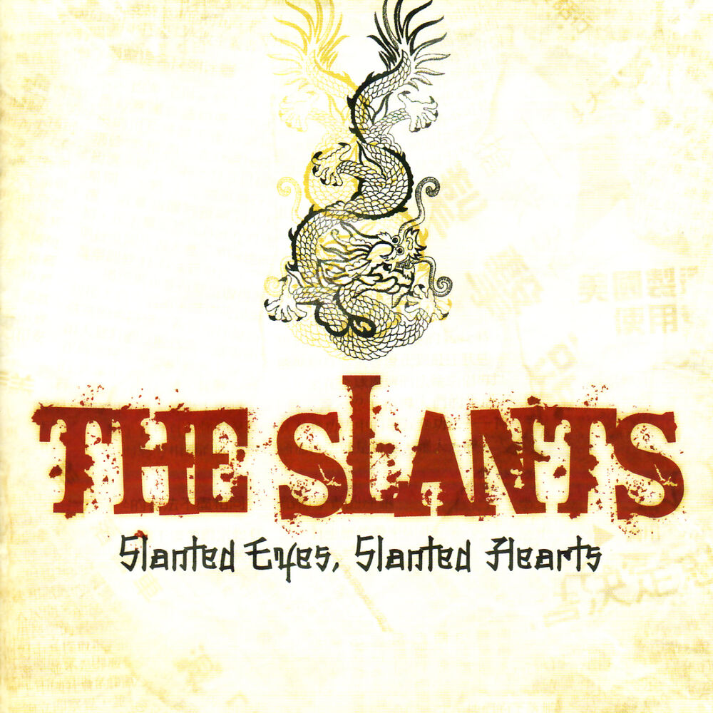 Want ed. Slants. Slanted Eyes. Virtue vs vice. Slanted.