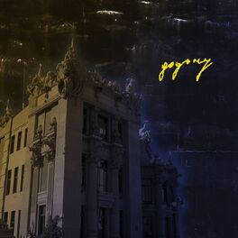 Album cover of Додому (Xenjes Remix)