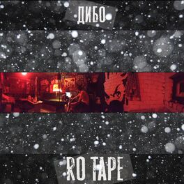 Album cover of Ro Tape