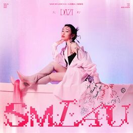 Album cover of SML4U