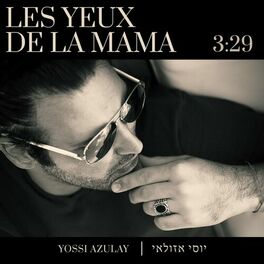 Album cover of Les Yeux De La Mama