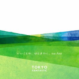 Album cover of Make a Fresh Start (feat. Asu)