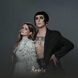Album cover of Таємний знак (remix)