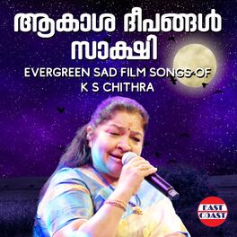 Album cover of Akasha Deepangal Sakshi, Evergreen Sad Film Songs of K. S. Chithra