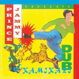 Album cover of Kamikazi Dub