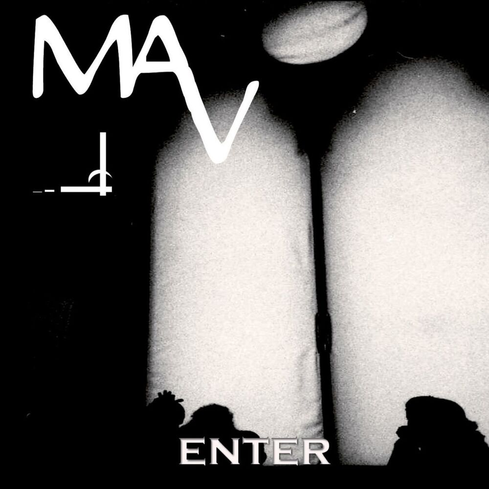 Enter последние