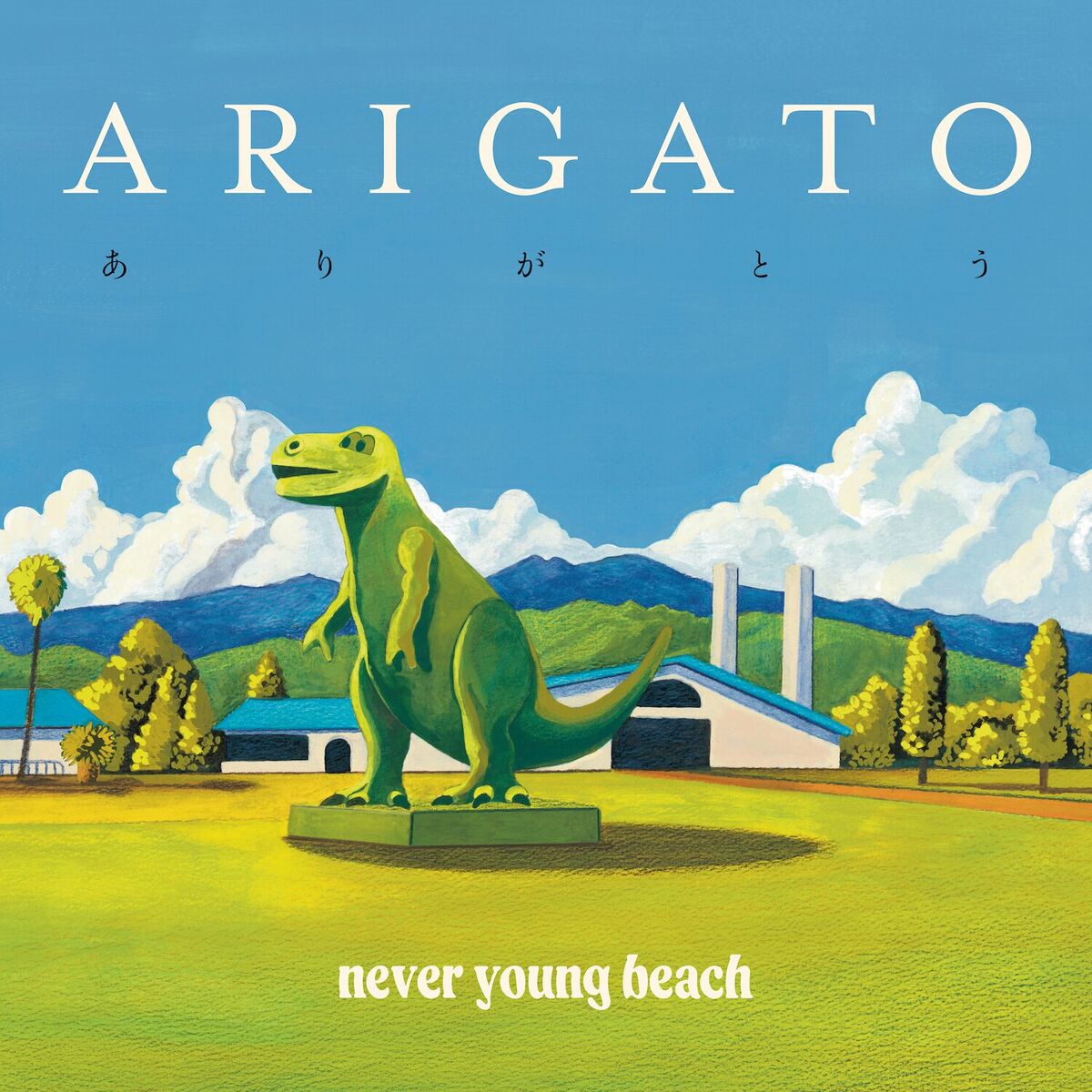 never young beach: albums, songs, playlists | Listen on Deezer