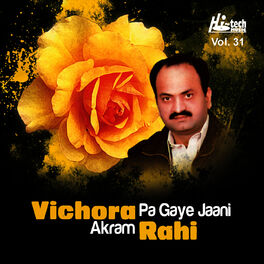 Akram Rahi Ve Mein Kuri Hoke Bol Nahin Listen With Lyrics Deezer