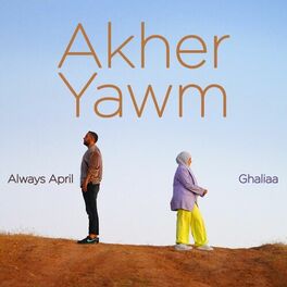 Album cover of Akher Yawm (Instrumental)