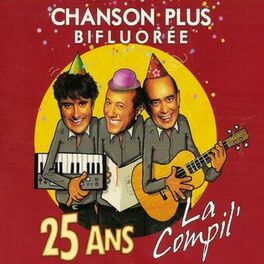 Album cover of 25 ans la compil'