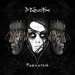 Album cover of Тайлаган