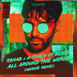 Album cover of All Around The World (La La La) (Marnik Remix)