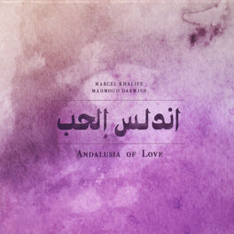 Album cover of Andalusia of Love