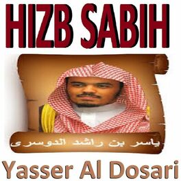 Album cover of Hizb Sabih