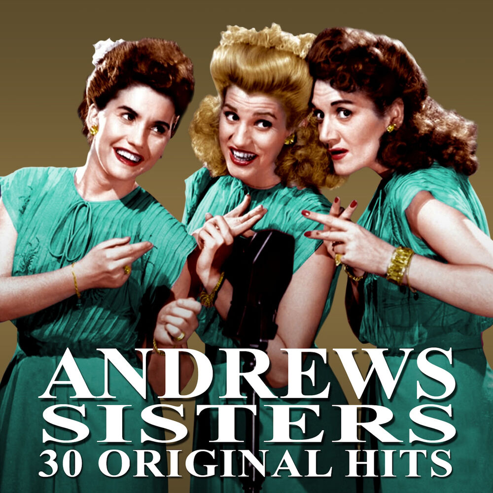 Andrew's sisters. The Andrews sisters. The Andrews sisters в старости. Sonny boy Andrews sisters. The Andrews sisters i wanna be Loved.