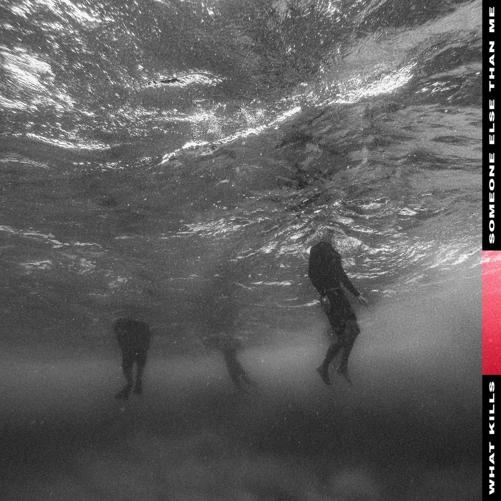 Диана вульф. Else than. This land is mine. Else than. Else than.