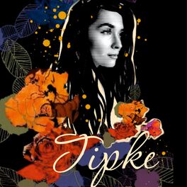 Album cover of Гірке