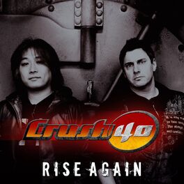 Album cover of Rise Again