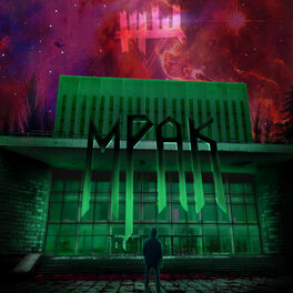 Album cover of Мрак