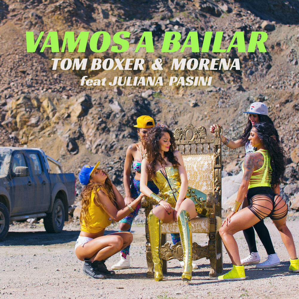 Tom boxer песни. Том боксер Морена. Tom Boxer feat. Morena. Morena feat. Morena (feat. Antonia).
