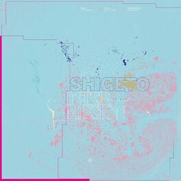 Album cover of Intermission