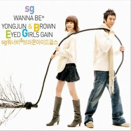 Album cover of SG워너비&브라운아이드걸스 싱글