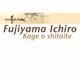 Album cover of Kage o Shitaite