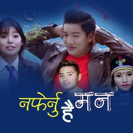 Album cover of Naphernu Hai Man