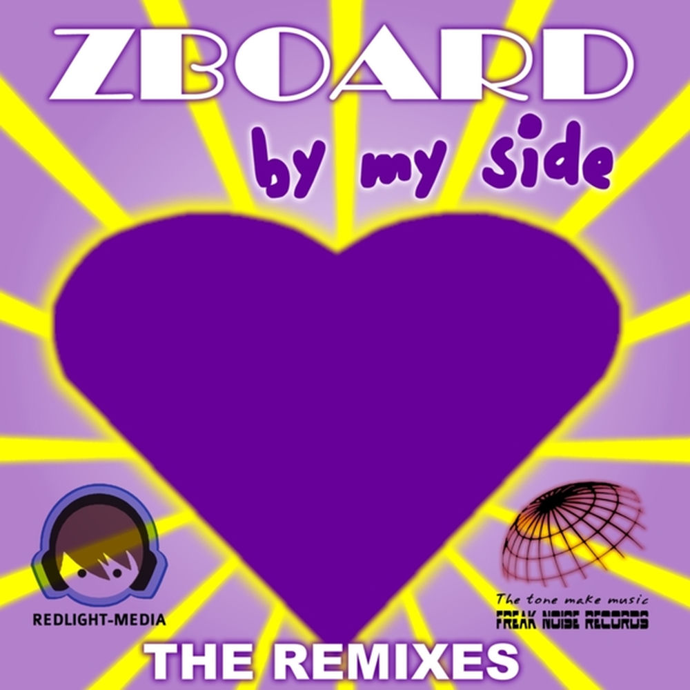 I Left Home To Be With My Side Piece Remix