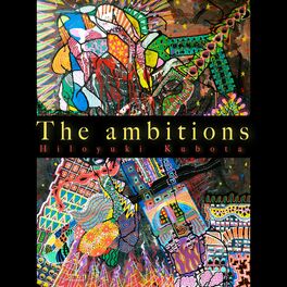 Album cover of The Ambitions