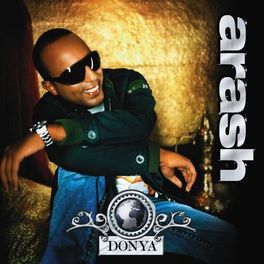 Album cover of Donya