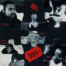 Album cover of 995