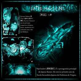Album cover of Entre Maldições (Speed Up)