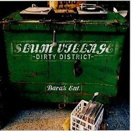 Album cover of Dirty District, Vol. 1 (Instrumentals)