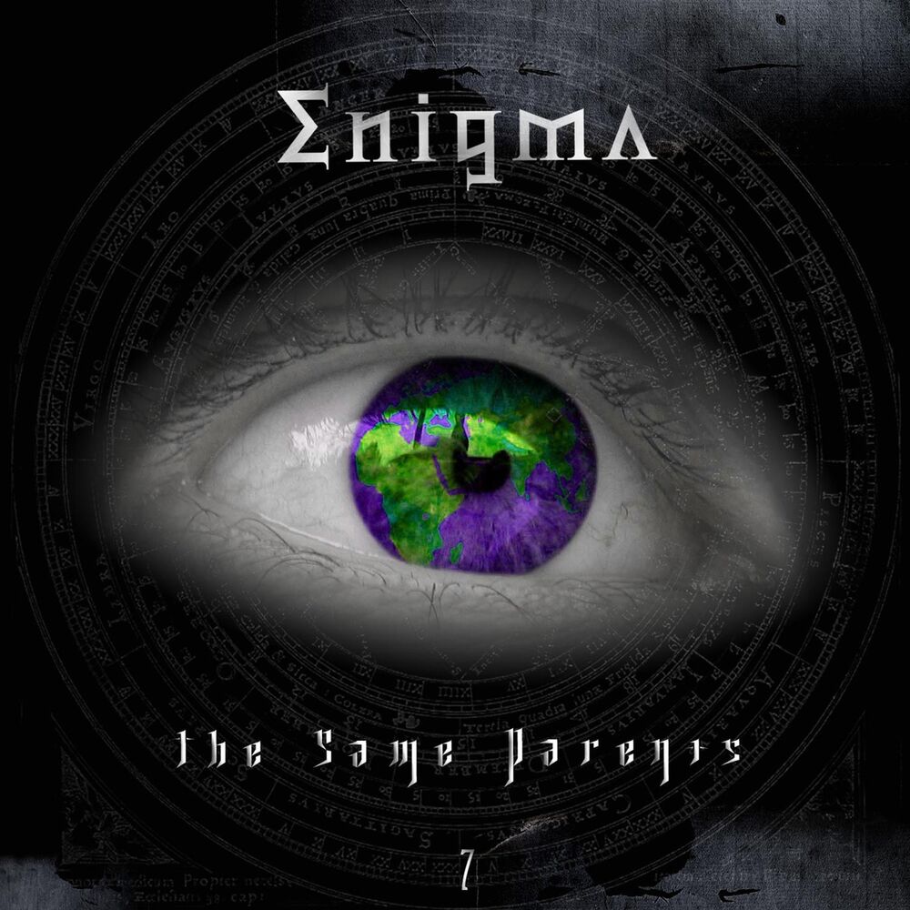 Инигма. The same parents Enigma в хорошем качестве. Enigma группа обложки. Enigma группа Постер. Enigma обложки альбомов.