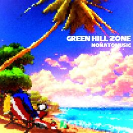 Album cover of Green Hill Zone (Summer Vibes)
