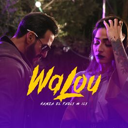 Album cover of Walou