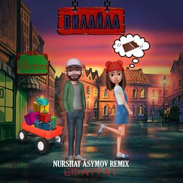 Album cover of Дилайла (Nurshat Asymov Remix)