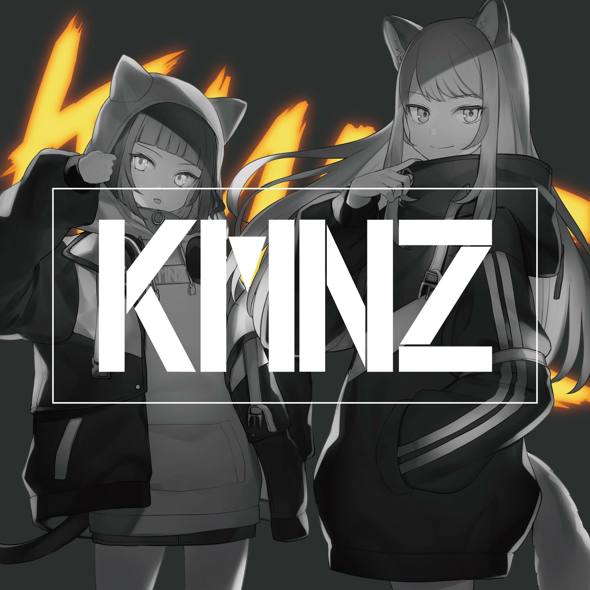 KMNZ - Augmentation (feat. Moe Shop): listen with lyrics | Deezer