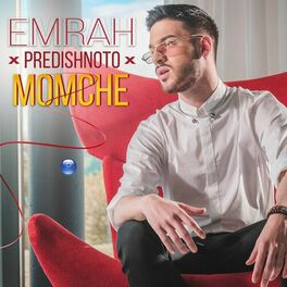 Album cover of Predishnoto momche