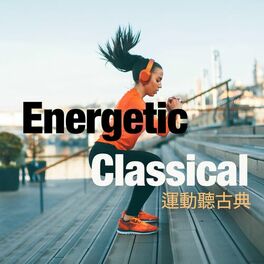 Album cover of Energetic Classical