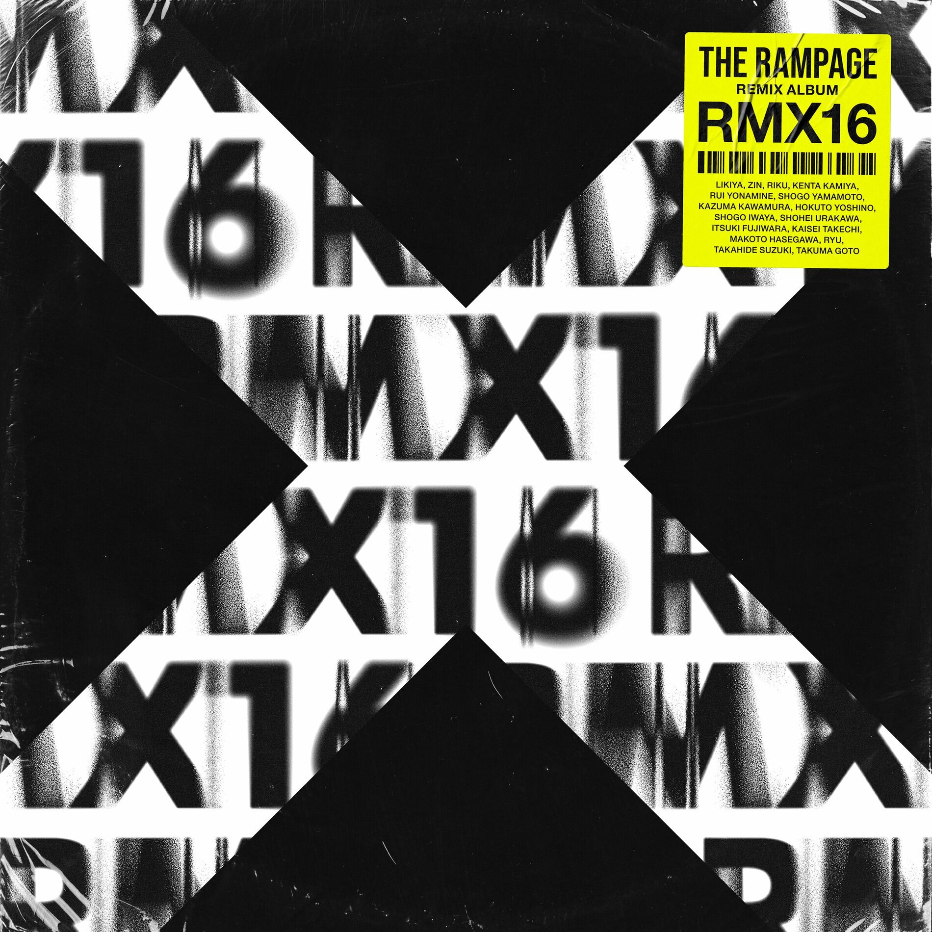 THE RAMPAGE from EXILE TRIBE - THE RAMPAGE REMIX ALBUM -RMX16-: lyrics and  songs | Deezer