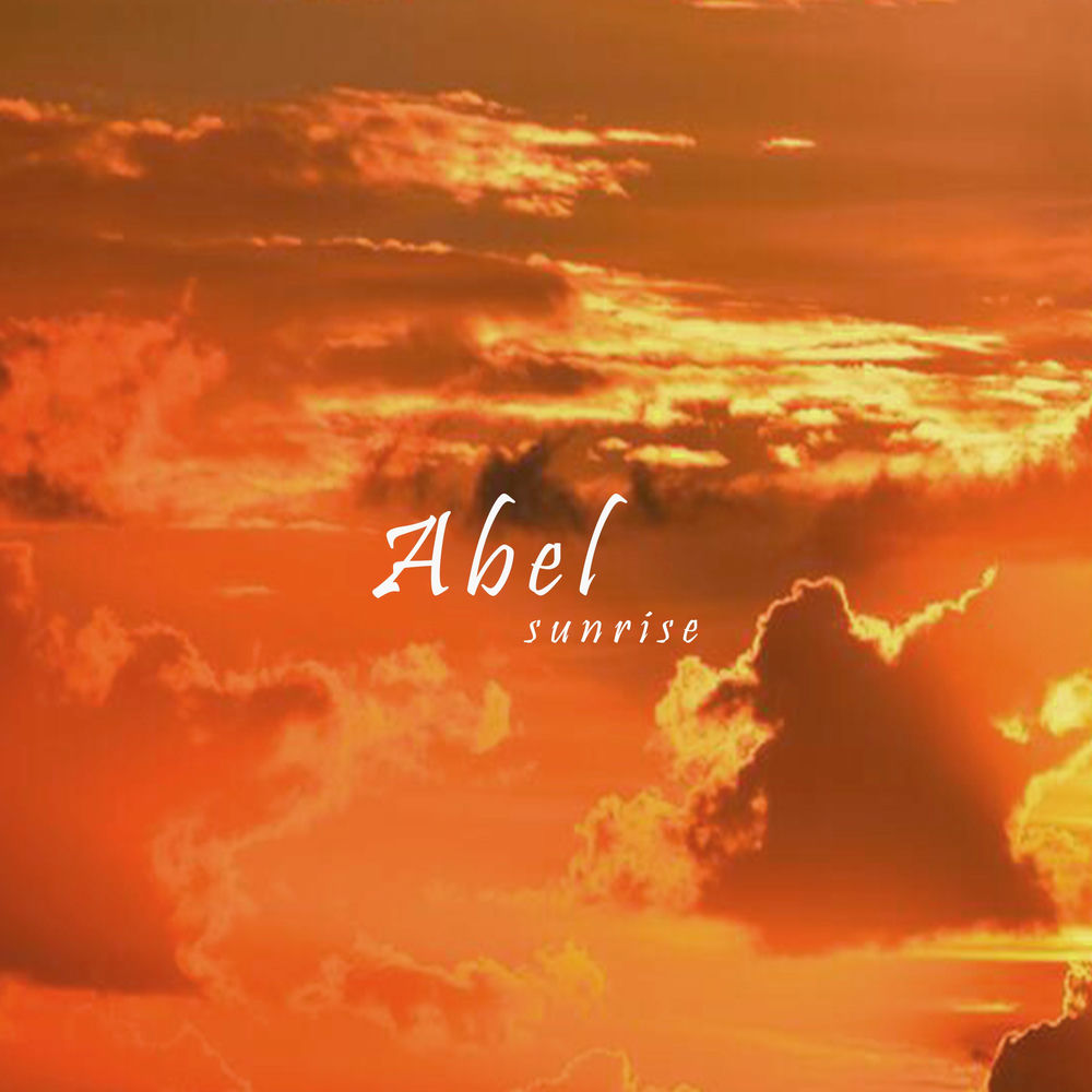 Sunrise песня. Sunrise текст. Our last night sunrise. Sunset текст. Sunrise текст.