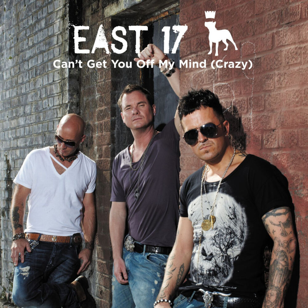 слушать east 17 steam фото 78