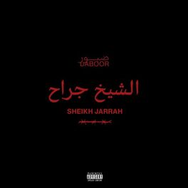 Album cover of Sheikh Jarrah